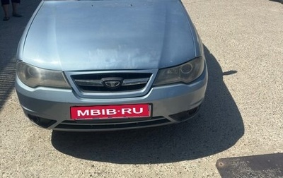 Daewoo Nexia I рестайлинг, 2011 год, 130 000 рублей, 1 фотография