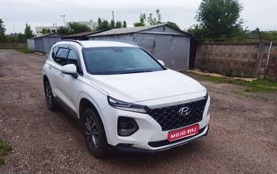 Hyundai Santa Fe IV, 2019 год, 3 500 000 рублей, 1 фотография