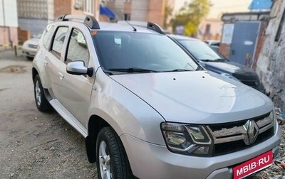 Renault Duster I рестайлинг, 2016 год, 1 450 000 рублей, 1 фотография
