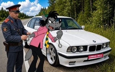 BMW 5 серия, 1990 год, 575 000 рублей, 1 фотография