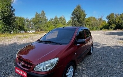 Hyundai Getz I рестайлинг, 2008 год, 475 000 рублей, 1 фотография