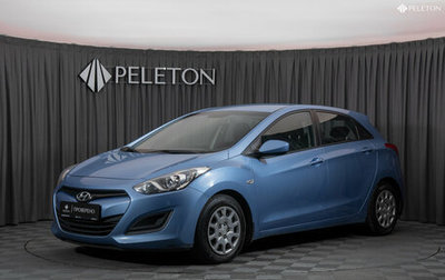 Hyundai i30 II рестайлинг, 2014 год, 995 000 рублей, 1 фотография