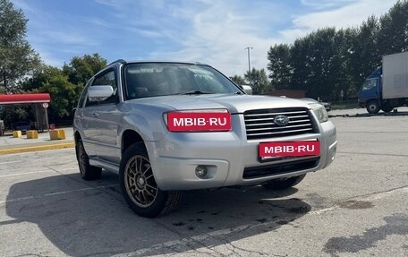 Subaru Forester, 2006 год, 845 000 рублей, 1 фотография