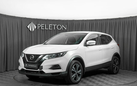 Nissan Qashqai, 2021 год, 2 210 000 рублей, 1 фотография