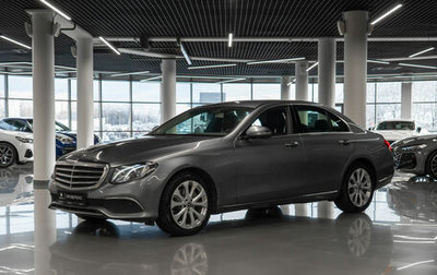 Mercedes-Benz E-Класс, 2020 год, 3 490 000 рублей, 1 фотография