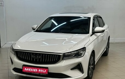 Geely Emgrand, 2023 год, 1 650 000 рублей, 1 фотография
