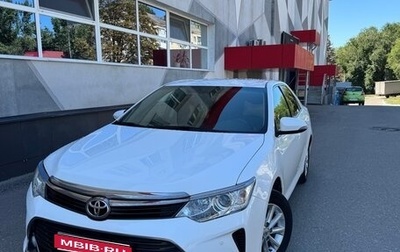Toyota Camry, 2016 год, 2 100 000 рублей, 1 фотография