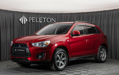 Mitsubishi ASX I рестайлинг, 2014 год, 840 000 рублей, 1 фотография