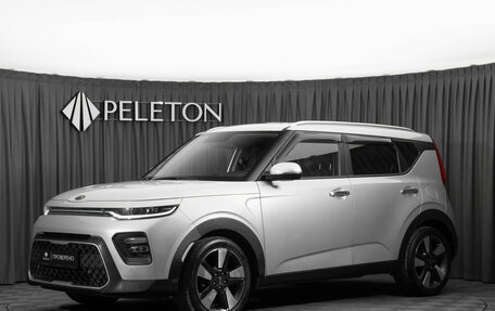 KIA Soul III, 2019 год, 1 960 000 рублей, 1 фотография