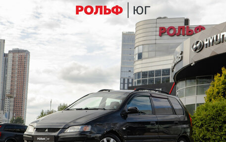 Mitsubishi Space Star I рестайлинг, 2004 год, 318 000 рублей, 1 фотография