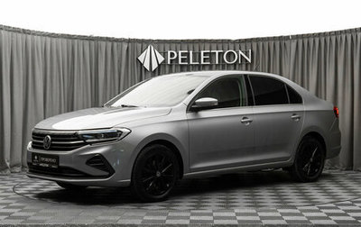 Volkswagen Polo VI (EU Market), 2020 год, 1 930 000 рублей, 1 фотография