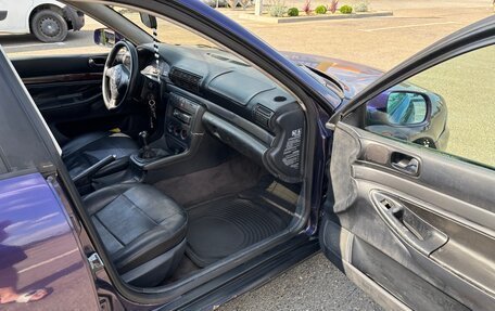 Audi A4, 1996 год, 245 000 рублей, 5 фотография