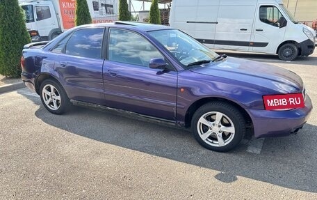 Audi A4, 1996 год, 245 000 рублей, 4 фотография