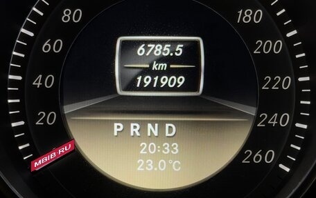 Mercedes-Benz C-Класс, 2012 год, 1 490 000 рублей, 9 фотография