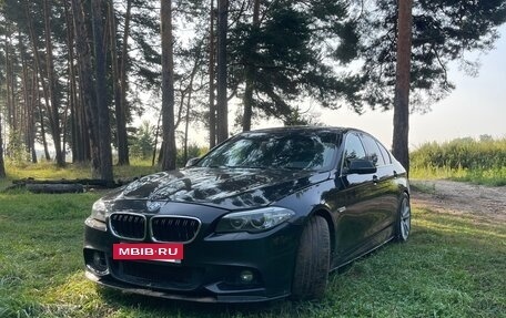BMW 5 серия, 2015 год, 1 300 000 рублей, 2 фотография