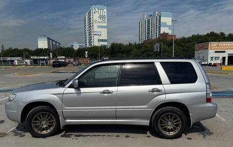 Subaru Forester, 2006 год, 845 000 рублей, 4 фотография