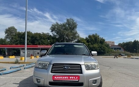 Subaru Forester, 2006 год, 845 000 рублей, 2 фотография