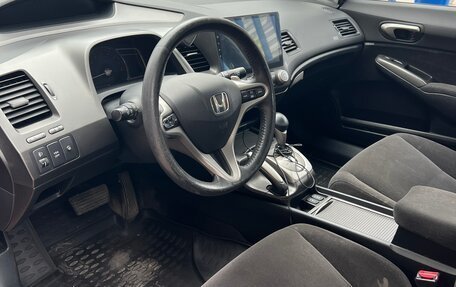 Honda Civic VIII, 2007 год, 600 000 рублей, 6 фотография