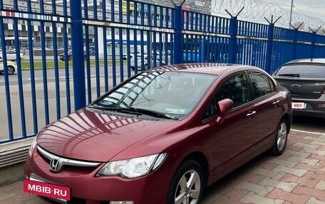 Honda Civic VIII, 2007 год, 600 000 рублей, 2 фотография