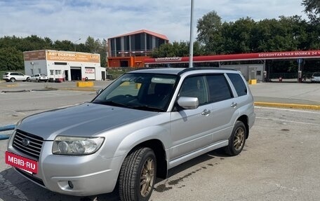 Subaru Forester, 2006 год, 845 000 рублей, 3 фотография