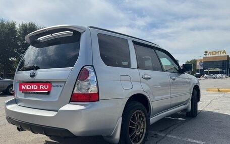 Subaru Forester, 2006 год, 845 000 рублей, 7 фотография