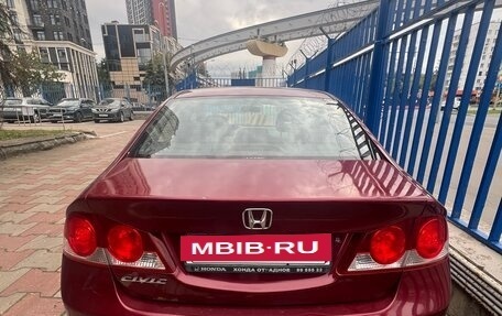Honda Civic VIII, 2007 год, 600 000 рублей, 4 фотография