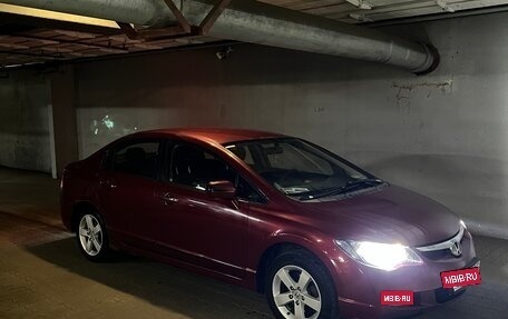 Honda Civic VIII, 2007 год, 600 000 рублей, 8 фотография