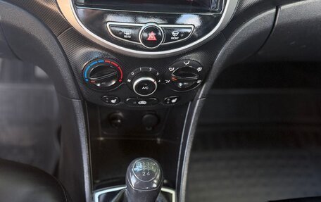 Hyundai Solaris II рестайлинг, 2012 год, 700 000 рублей, 8 фотография