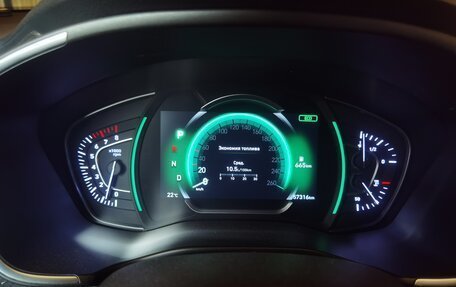 Hyundai Santa Fe IV, 2019 год, 3 500 000 рублей, 10 фотография