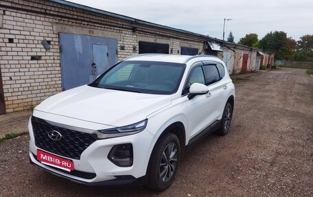 Hyundai Santa Fe IV, 2019 год, 3 500 000 рублей, 2 фотография