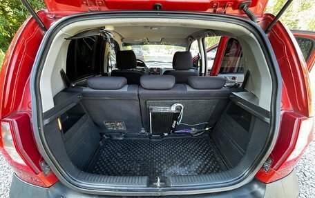 Hyundai Getz I рестайлинг, 2008 год, 475 000 рублей, 11 фотография