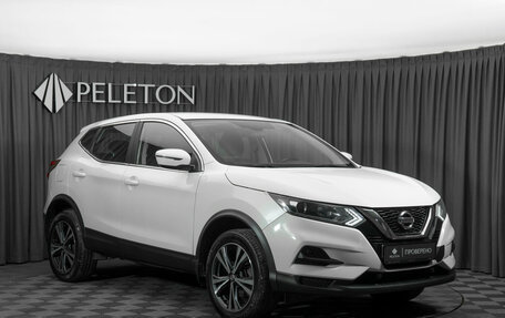 Nissan Qashqai, 2021 год, 2 210 000 рублей, 2 фотография