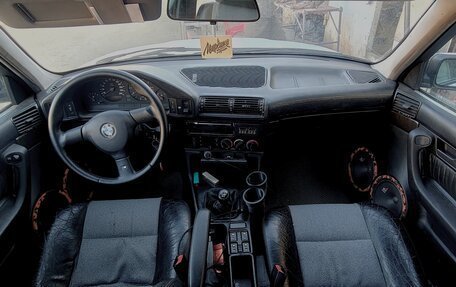 BMW 5 серия, 1990 год, 575 000 рублей, 20 фотография