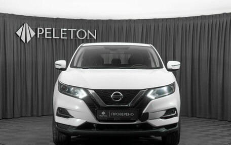 Nissan Qashqai, 2021 год, 2 210 000 рублей, 3 фотография