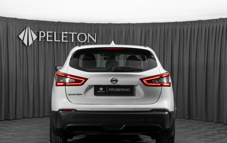 Nissan Qashqai, 2021 год, 2 210 000 рублей, 6 фотография
