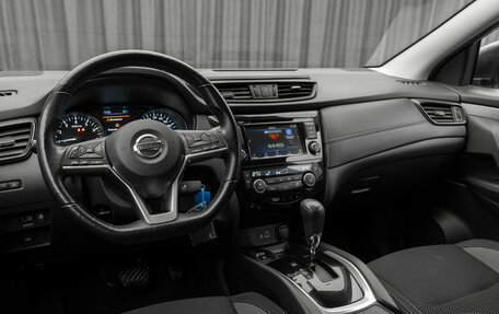 Nissan Qashqai, 2021 год, 2 210 000 рублей, 9 фотография