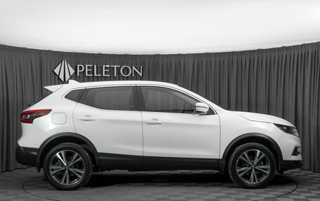 Nissan Qashqai, 2021 год, 2 210 000 рублей, 8 фотография