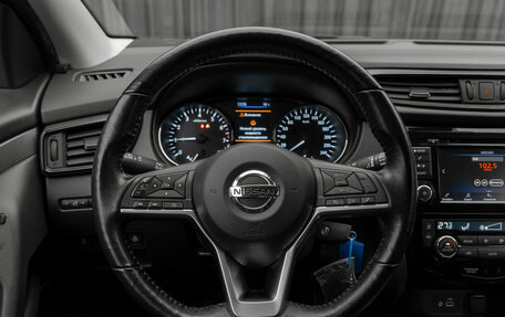 Nissan Qashqai, 2021 год, 2 210 000 рублей, 12 фотография