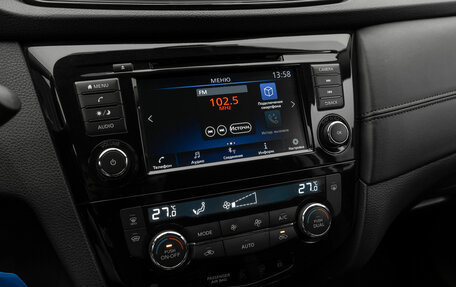 Nissan Qashqai, 2021 год, 2 210 000 рублей, 18 фотография