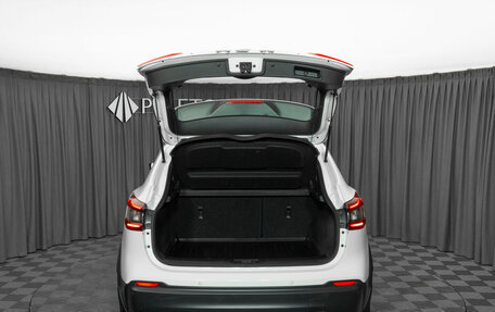Nissan Qashqai, 2021 год, 2 210 000 рублей, 21 фотография