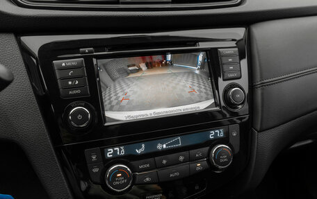 Nissan Qashqai, 2021 год, 2 210 000 рублей, 19 фотография
