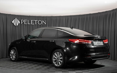 KIA Optima IV, 2017 год, 1 980 000 рублей, 4 фотография