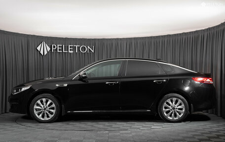 KIA Optima IV, 2017 год, 1 980 000 рублей, 8 фотография