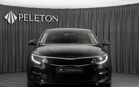 KIA Optima IV, 2017 год, 1 980 000 рублей, 3 фотография
