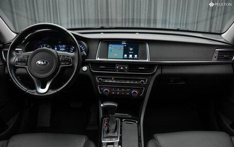 KIA Optima IV, 2017 год, 1 980 000 рублей, 10 фотография