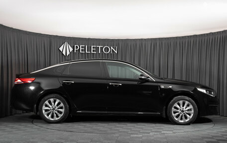 KIA Optima IV, 2017 год, 1 980 000 рублей, 7 фотография