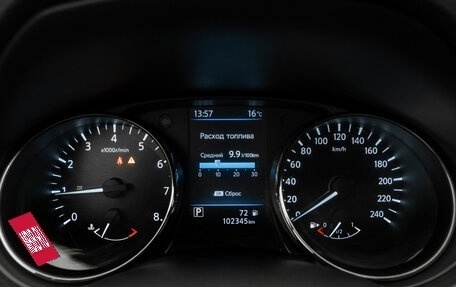 Nissan Qashqai, 2021 год, 2 210 000 рублей, 13 фотография