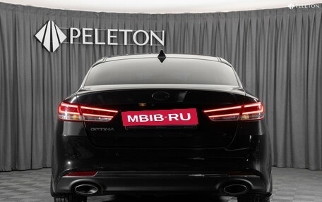 KIA Optima IV, 2017 год, 1 980 000 рублей, 6 фотография
