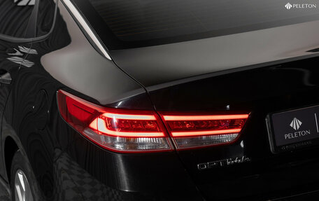 KIA Optima IV, 2017 год, 1 980 000 рублей, 29 фотография