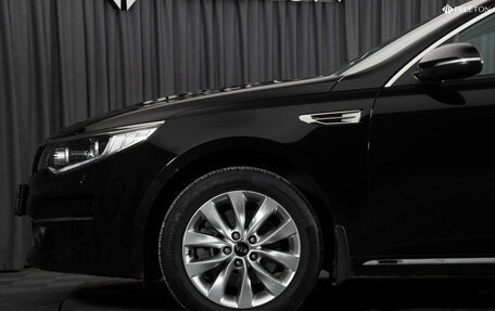 KIA Optima IV, 2017 год, 1 980 000 рублей, 27 фотография